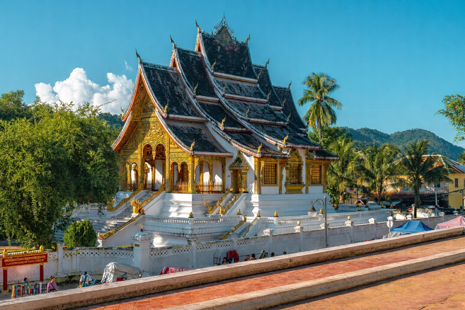 Luang Prabang